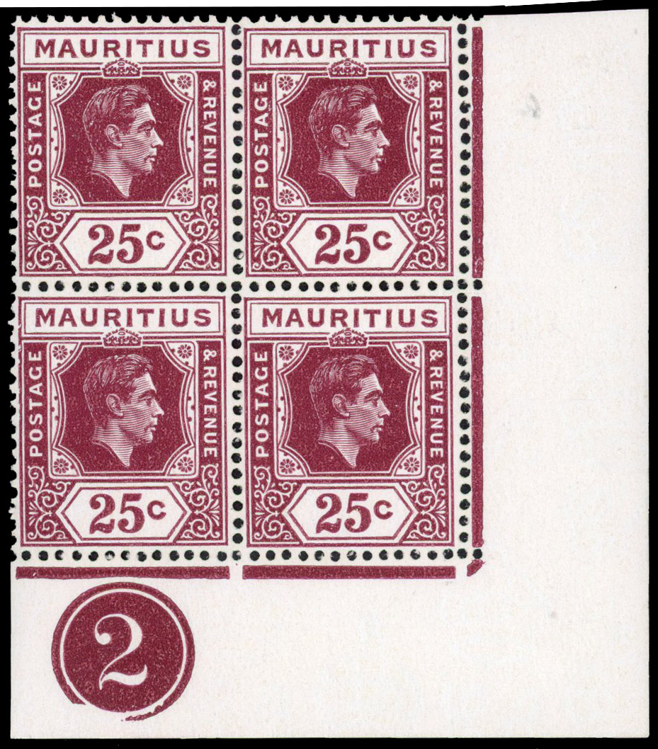 Mauritius SG 259bb Plate block mint