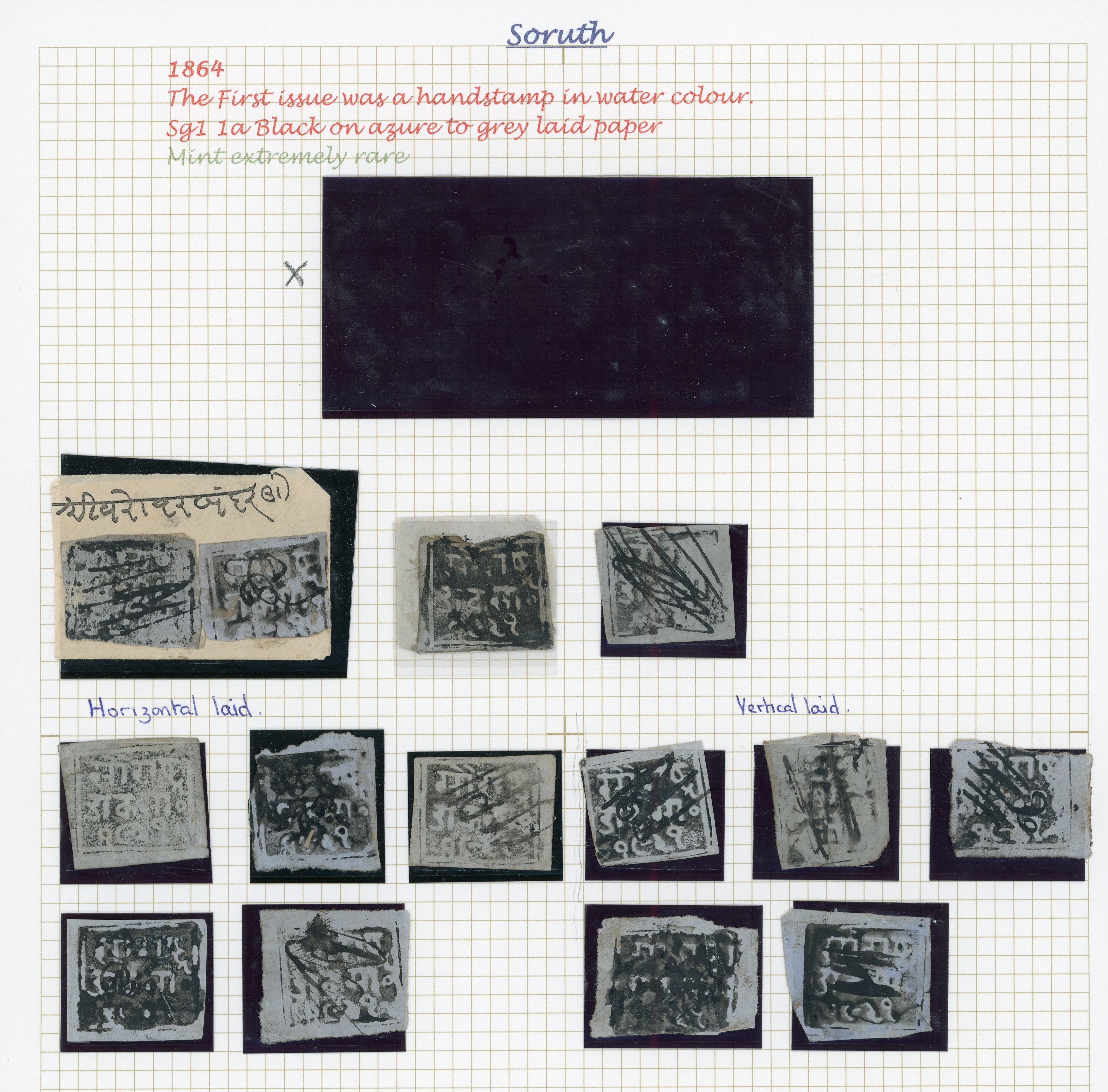 SG 1 & 2 collection on pages