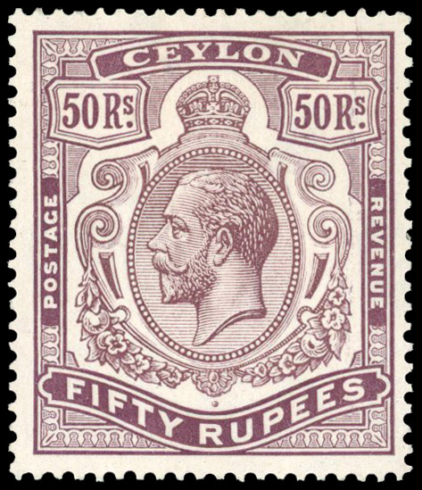 Ceylon 1921-32 50r dull purple