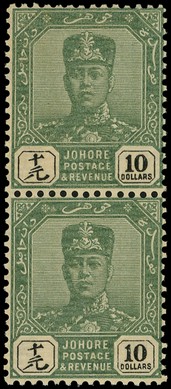 1922 $10 green and black vertical pair, unmounted o.g. with cream gum, fine.  SG 125,...