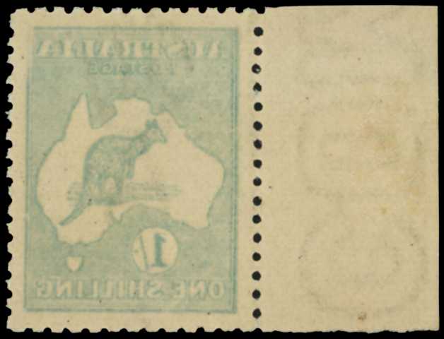 1915-27 1s blue-green, die IIB, wmk 6,...