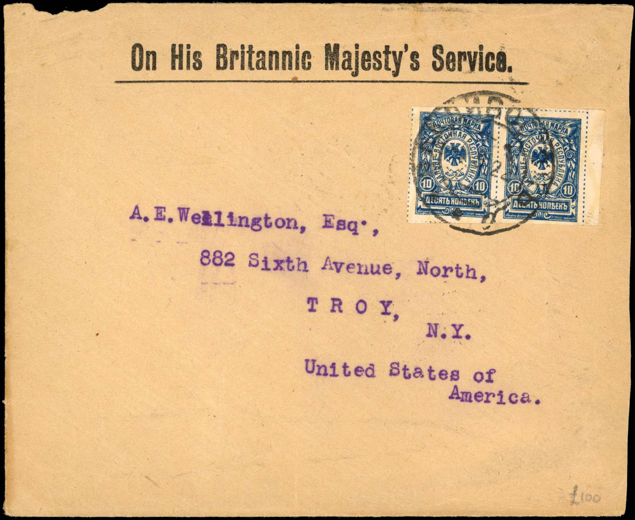 Russia Far Eastern Republics 1922 On His Britannic Majesty's Service cover to USA