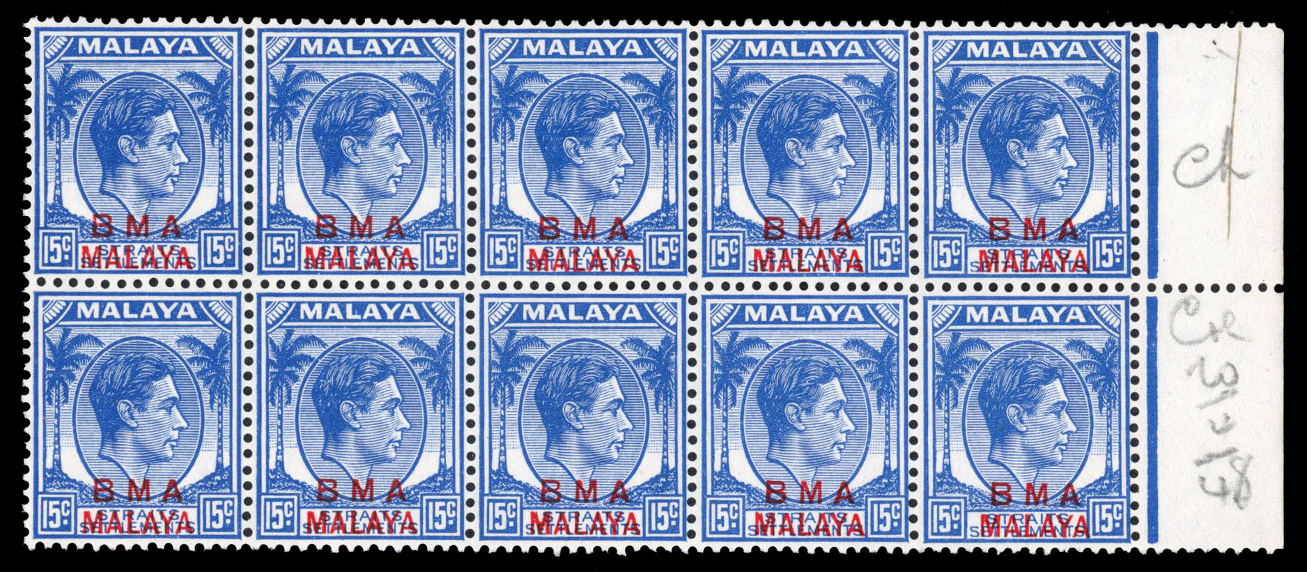 Malaya BMA SG12b block mint