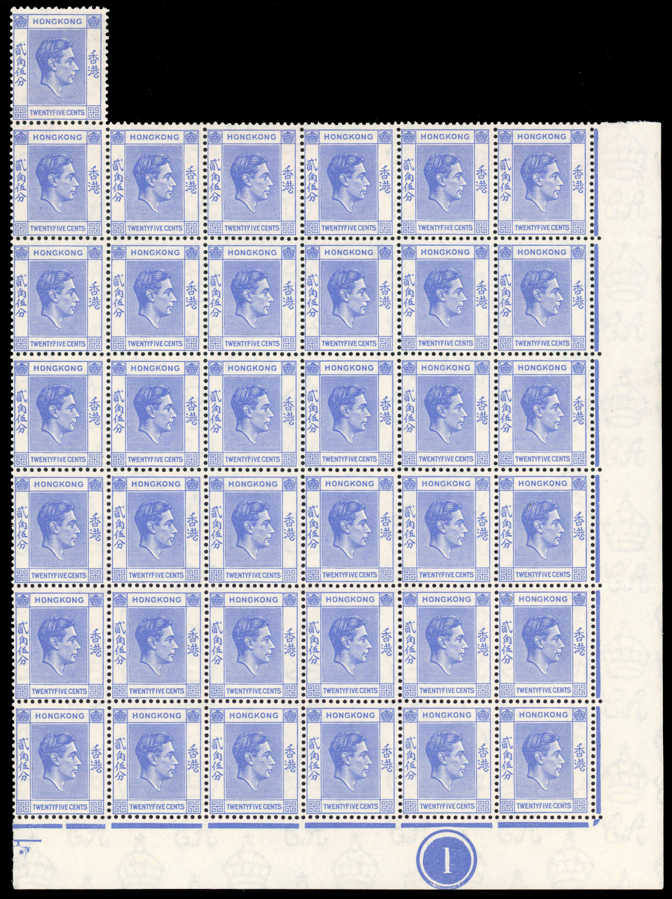Hong Kong SG 149 Plate block mint