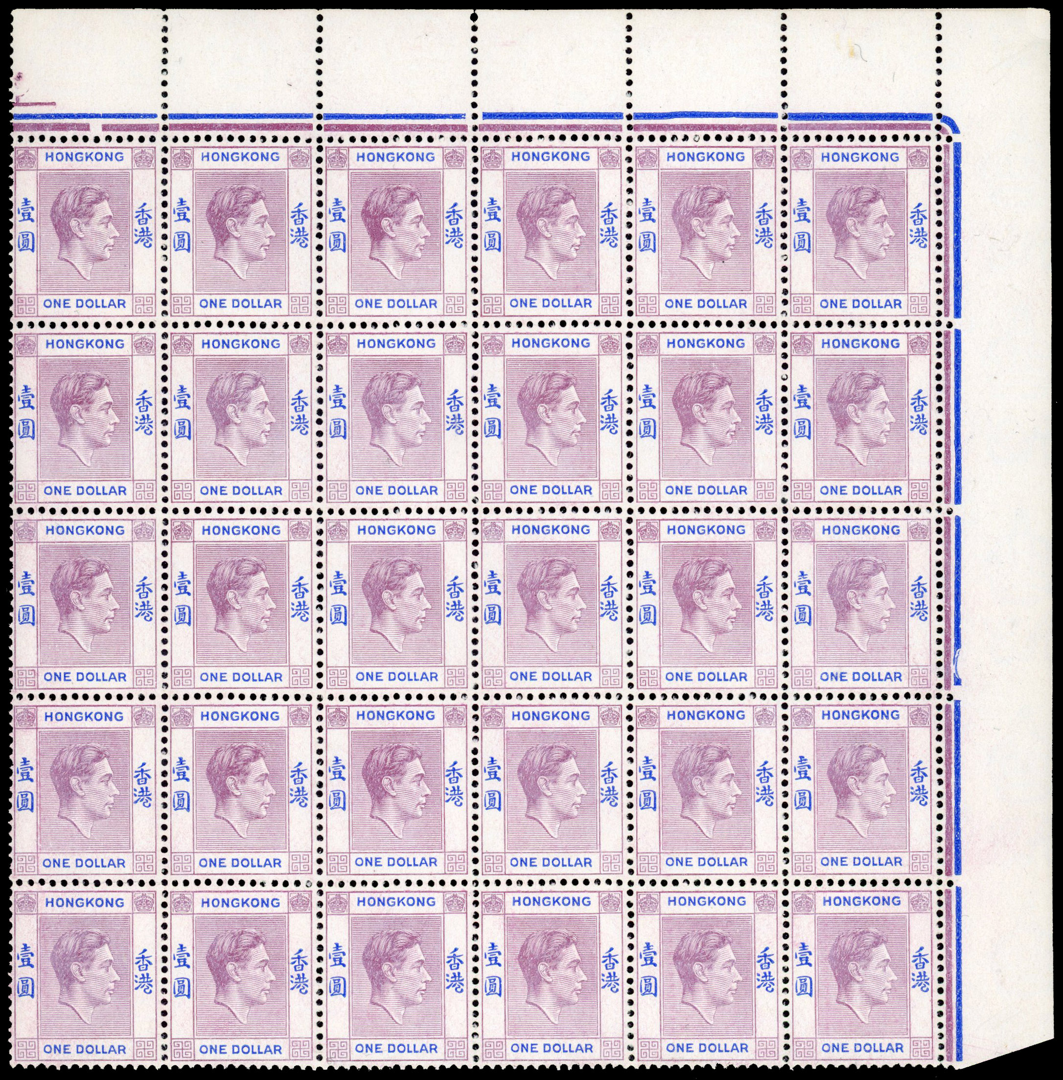 Hong Kong SG 155b block mint