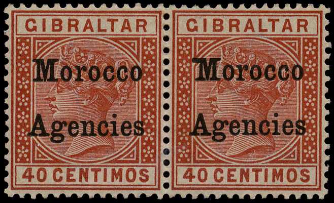 1899 40c orange-brown horizontal pair, the...
