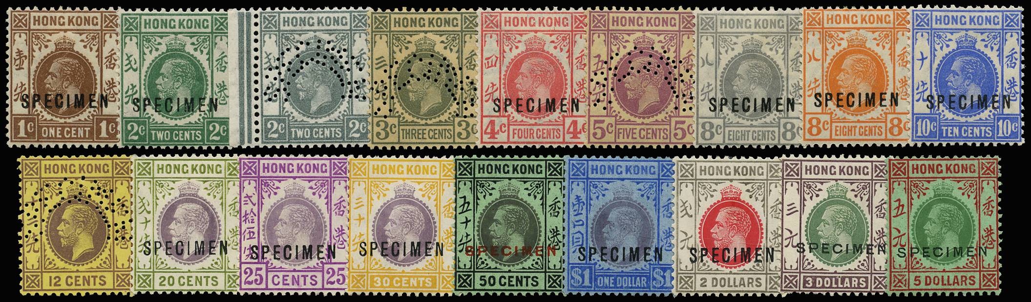 HONG KONG SG 117s/32s 1921-37 SET OF 18 TO $5 SPECIMEN