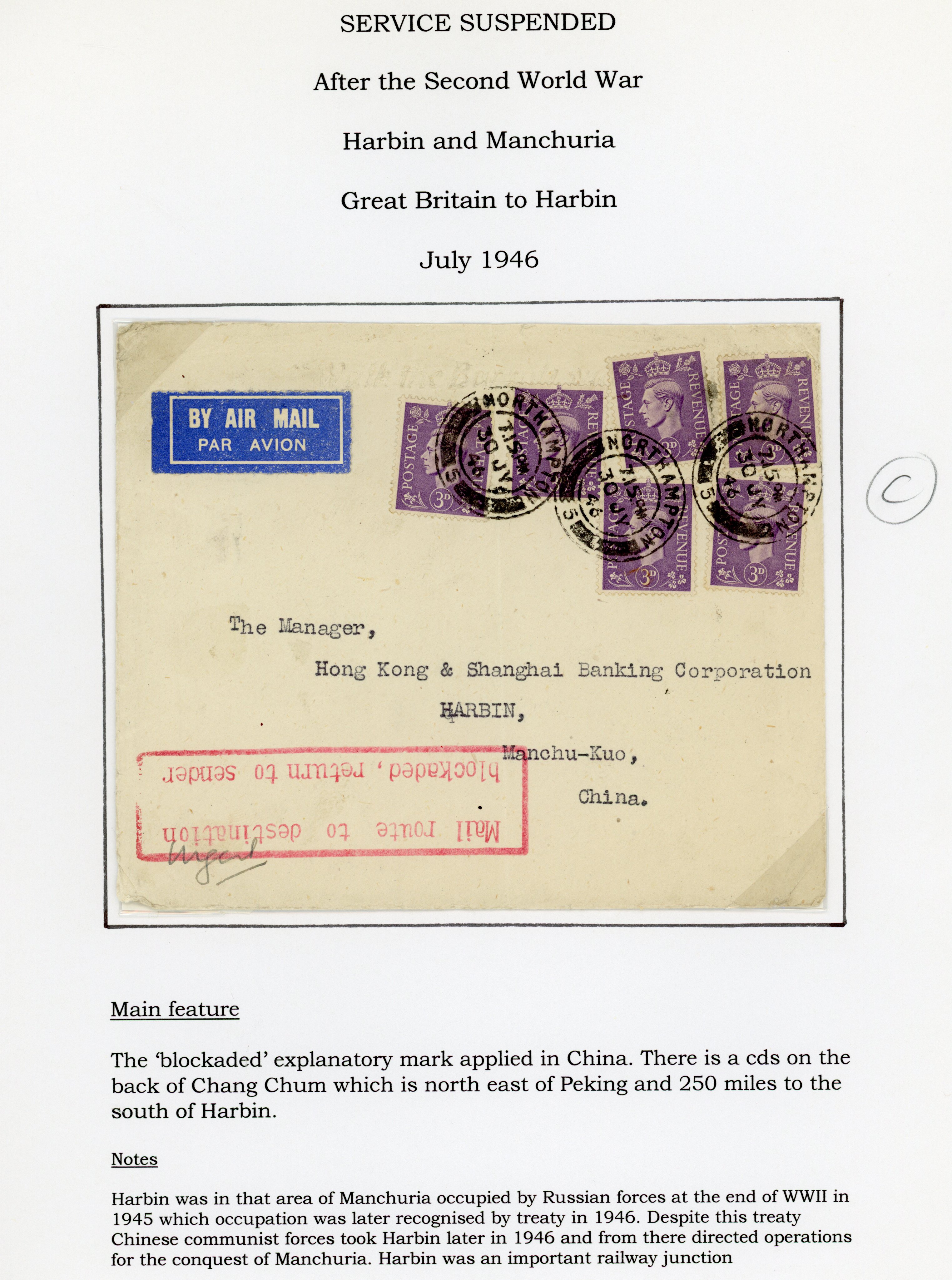 China 1946 blockaded mail