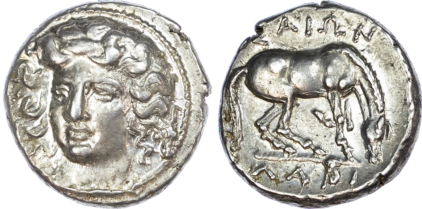 Thessaly, Larissa (c. 356-320 BC) AR Drachm, 6.19g.