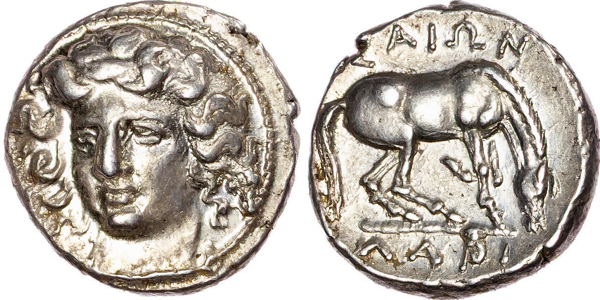 Thessaly, Larissa (c. 356-320 BC) AR Drachm, 6.19g.