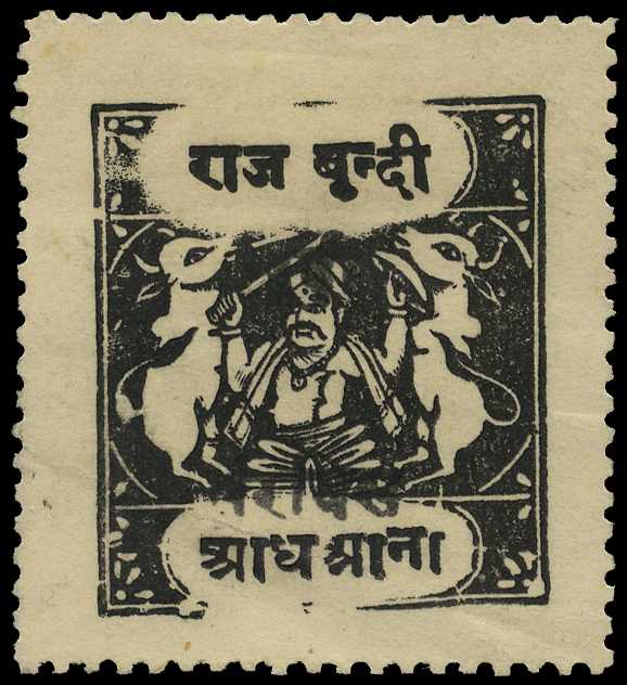 1915-41 ½a black, Inscription Type I, unused...