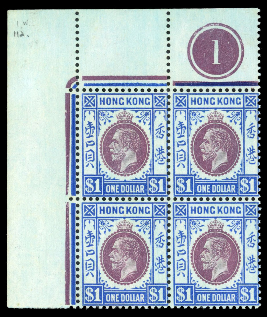 Hong Kong 1912-21 $1 purple and blue on blue plate block of 4, inverted watermark, SG 112w
