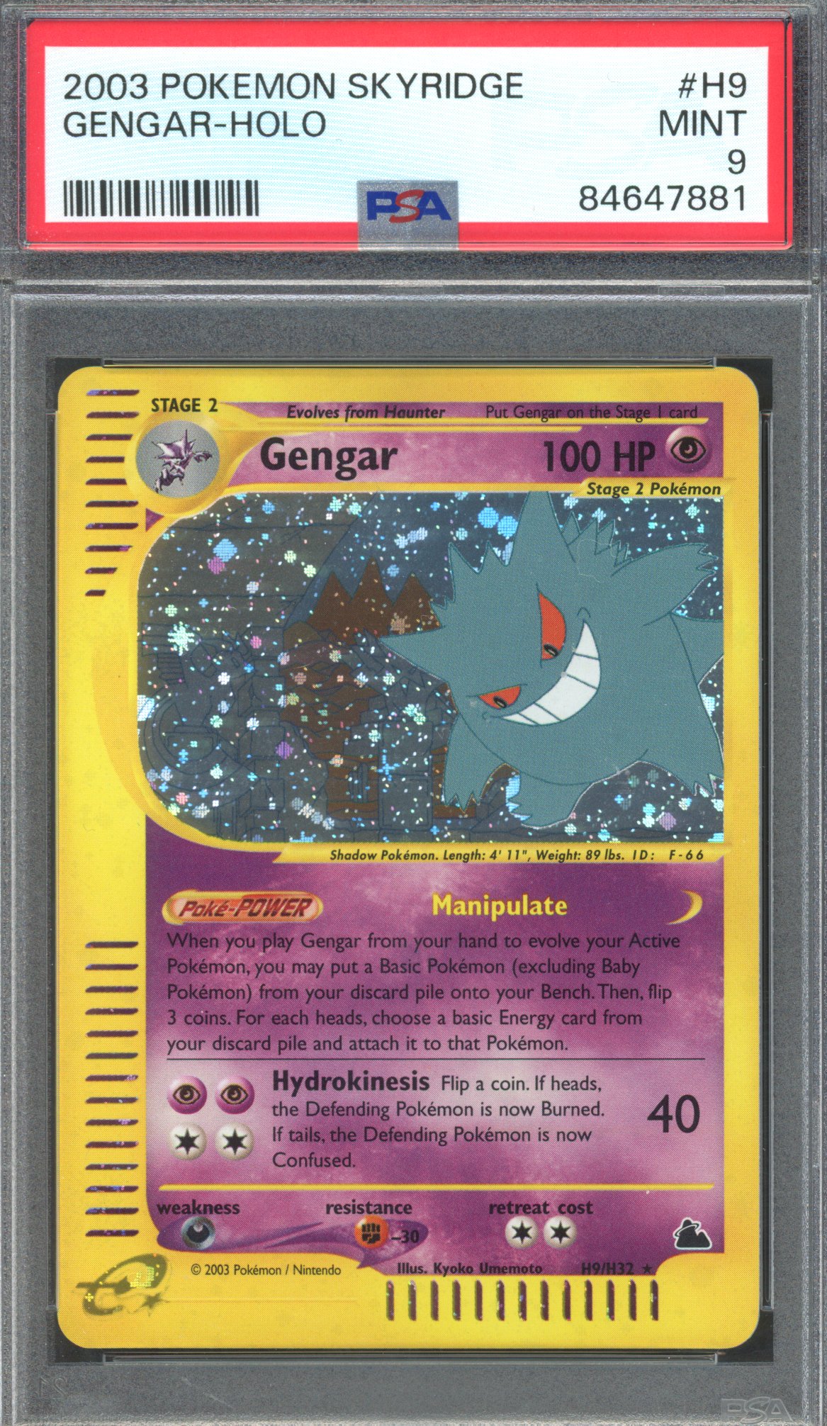Pokémon TCG - PSA 9 Gengar - Holo H9/H32 - Skyridge