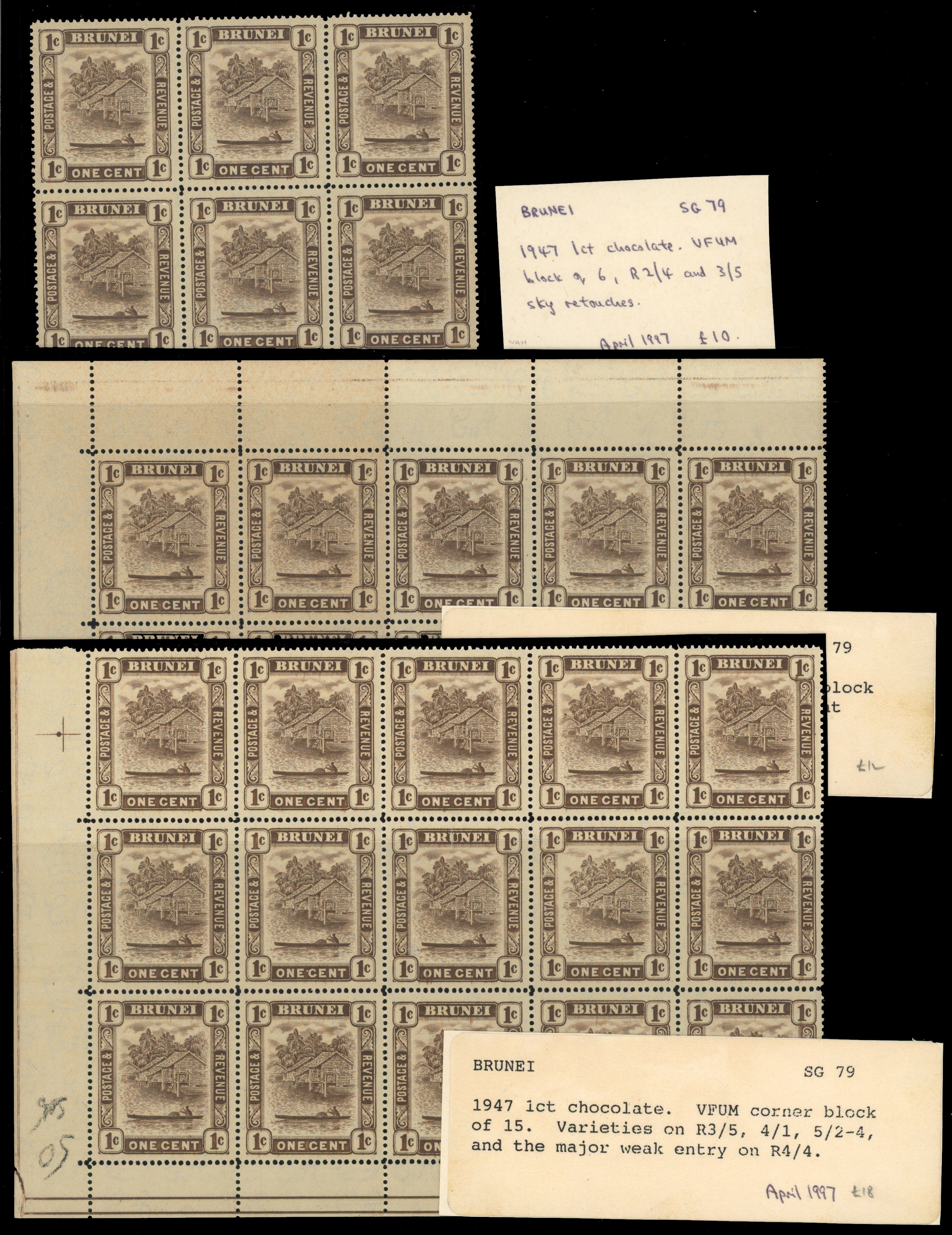 Brunei SG 79/87b varieties mint