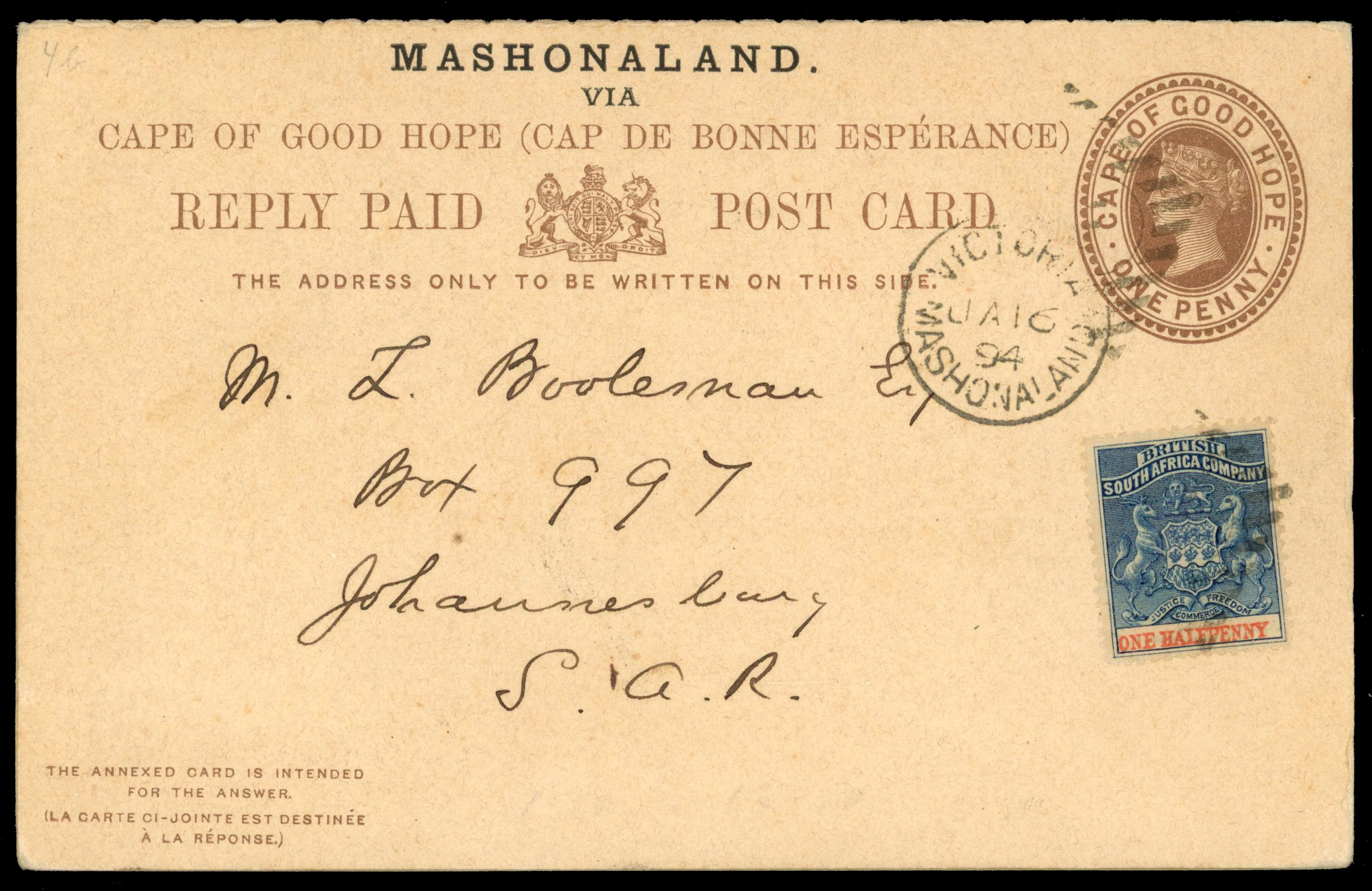 Rhodesia 1894 COGH postal stationery reply-paid card overprint Mashonaland used