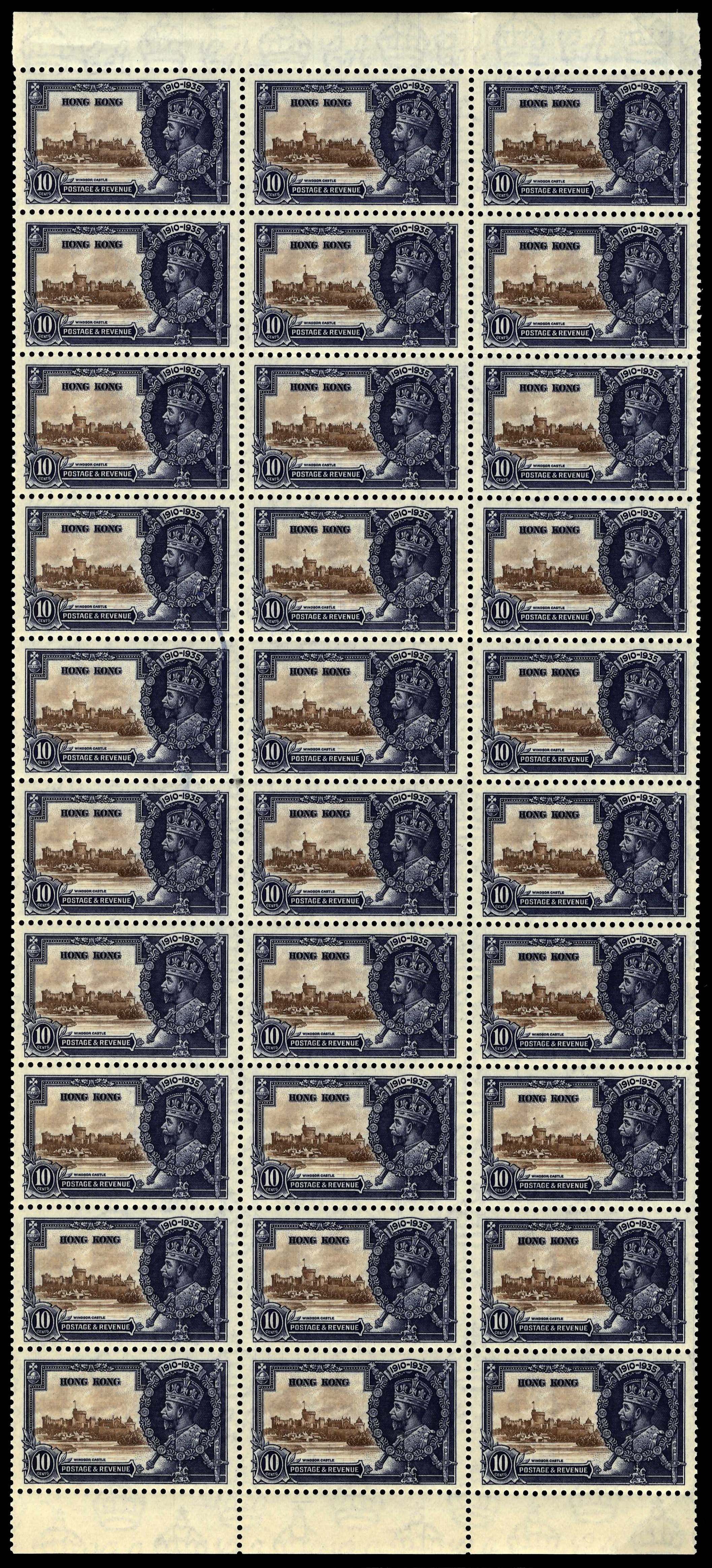 Hong Kong SG 135 1935 Jubilee 5c block of 30 mint