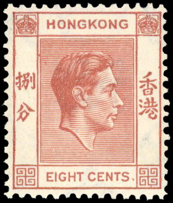 1941 8c brown with R.4/2 stop after 'CENTS' variety, fine unmounted o.g. SG144b