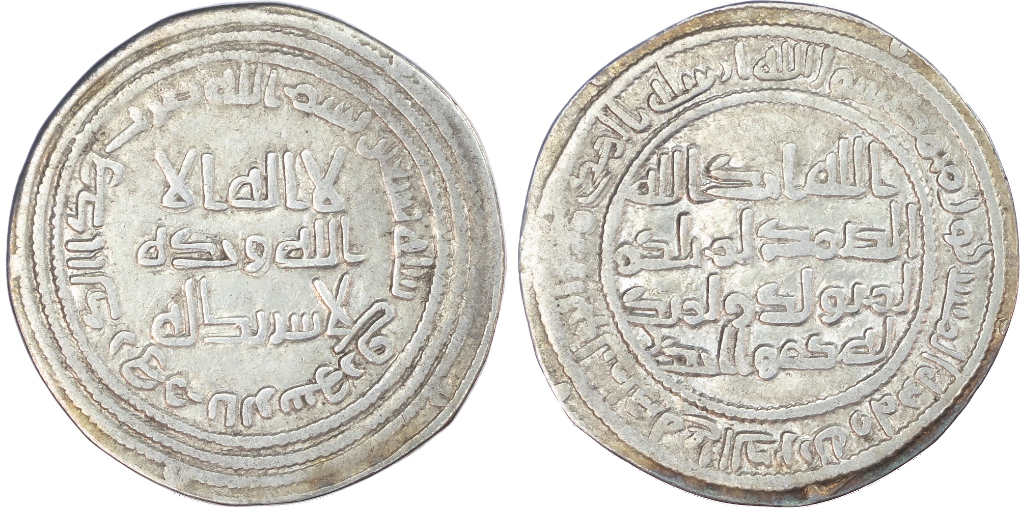 Umayyad, temp. al-Walid I (AD 87-96 / 705-715 AD), silver Dirhams (8), various dates