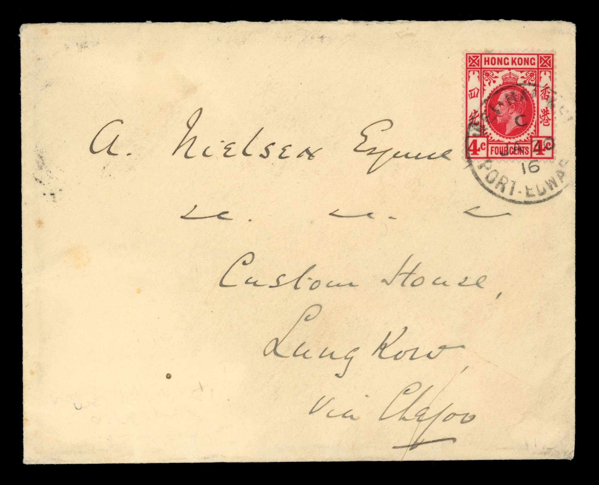 Hong Kong 1916 cover Lung Kow via Chefoo bearing 4c scarlet tied by ‘WEI HEI WEI/C/JA 14/16/PORT EDWARD’ cds