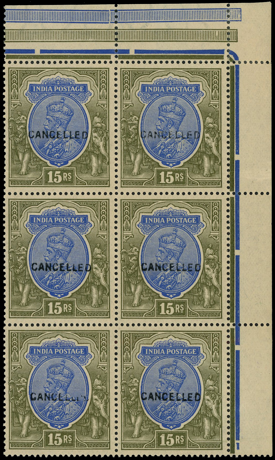 India SG 190 15r block of six optd cancelled SG 190var