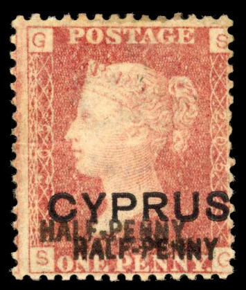Cyprus 1881 ½d on 1d double surcharge large part o.g.