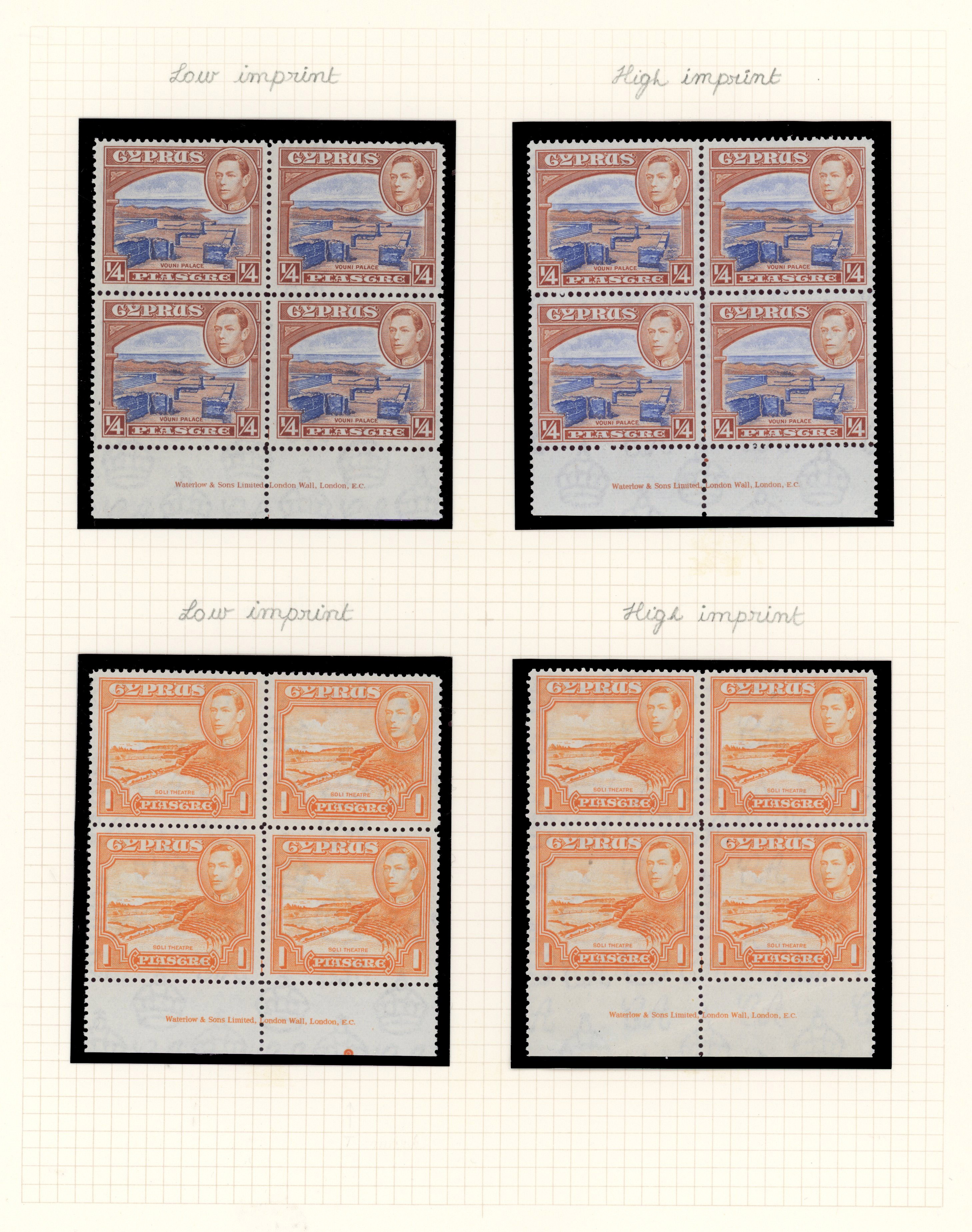 Cyprus SG 151-163 imprint blocks collection mint