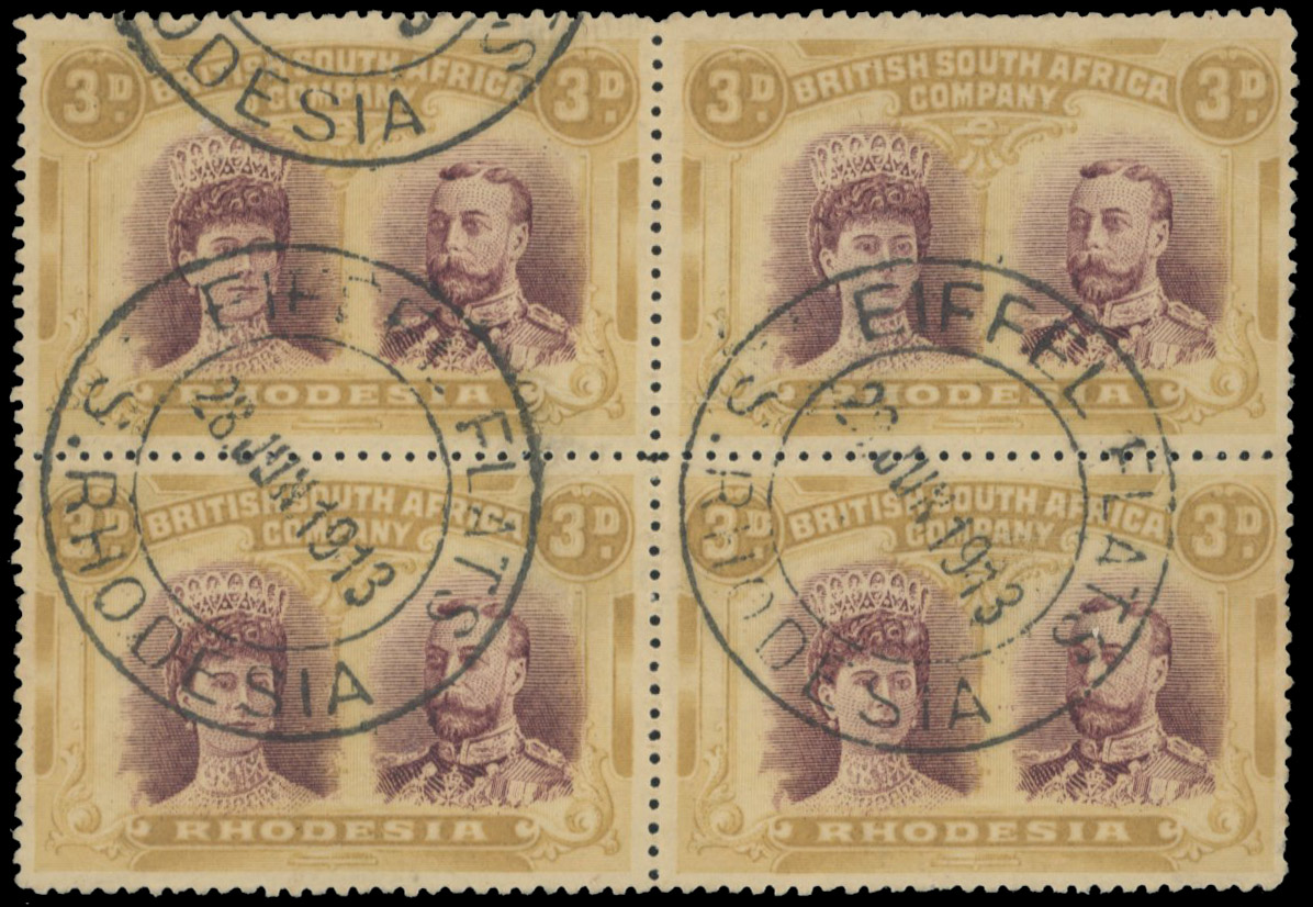 3d deep rose-lilac and ochre perf 15 RSC J, block of four used