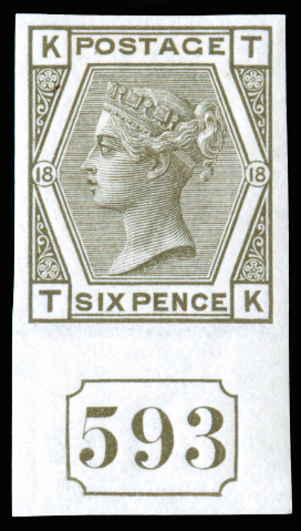 Great Britain 1880 (UNUSED) SG147var