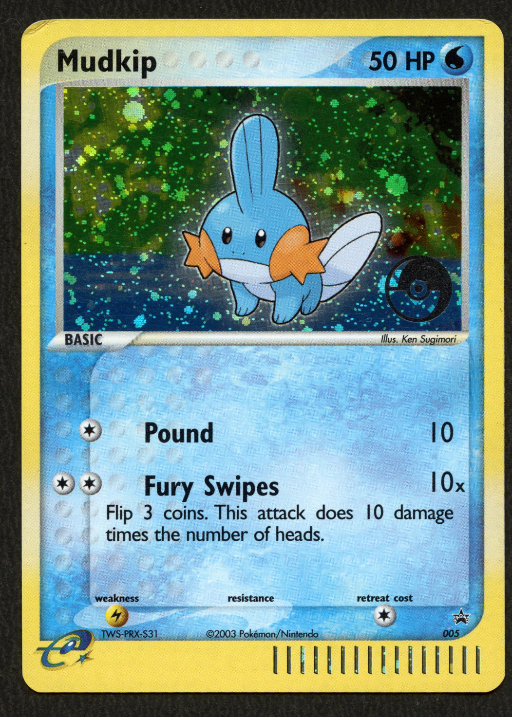Mudkip Stamped Promo - Nintendo Black Star Promo 005 - MP