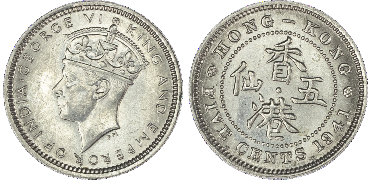 Hong Kong, George VI (1936-1952), nickel 5 Cents, 1941, Kings Norton mint
