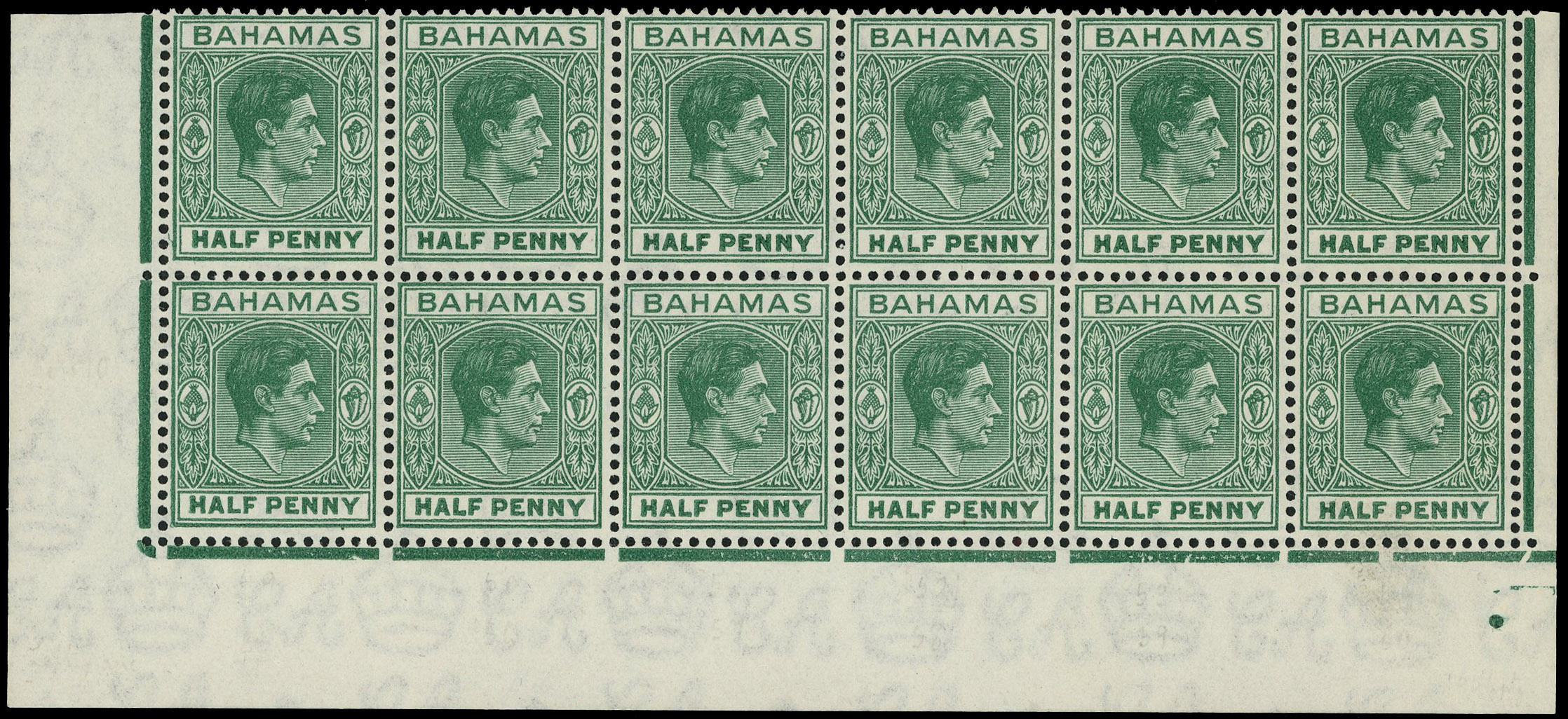 Bahamas SG 149d, da block mint