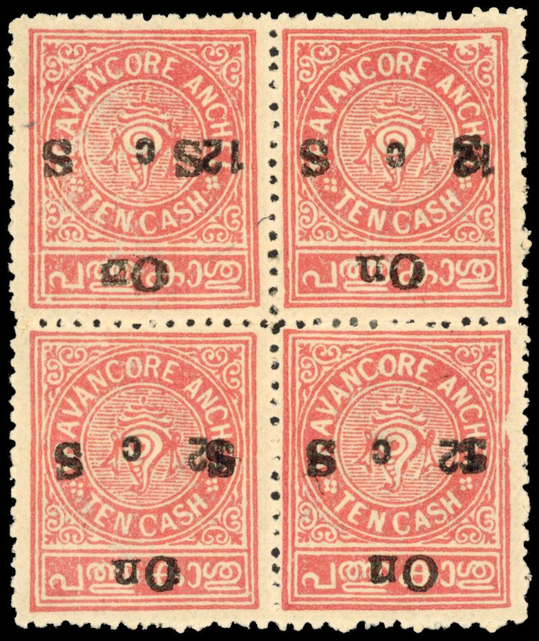 I.F.S Travancore SG O76c opt & surcharge inverted mint