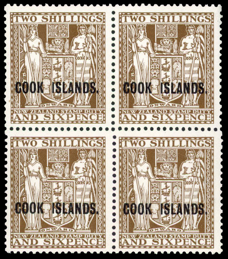 SG 122 in block of four