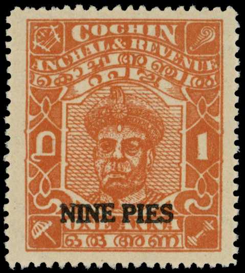 1949 NINE PIES on 1a orange, unused without...