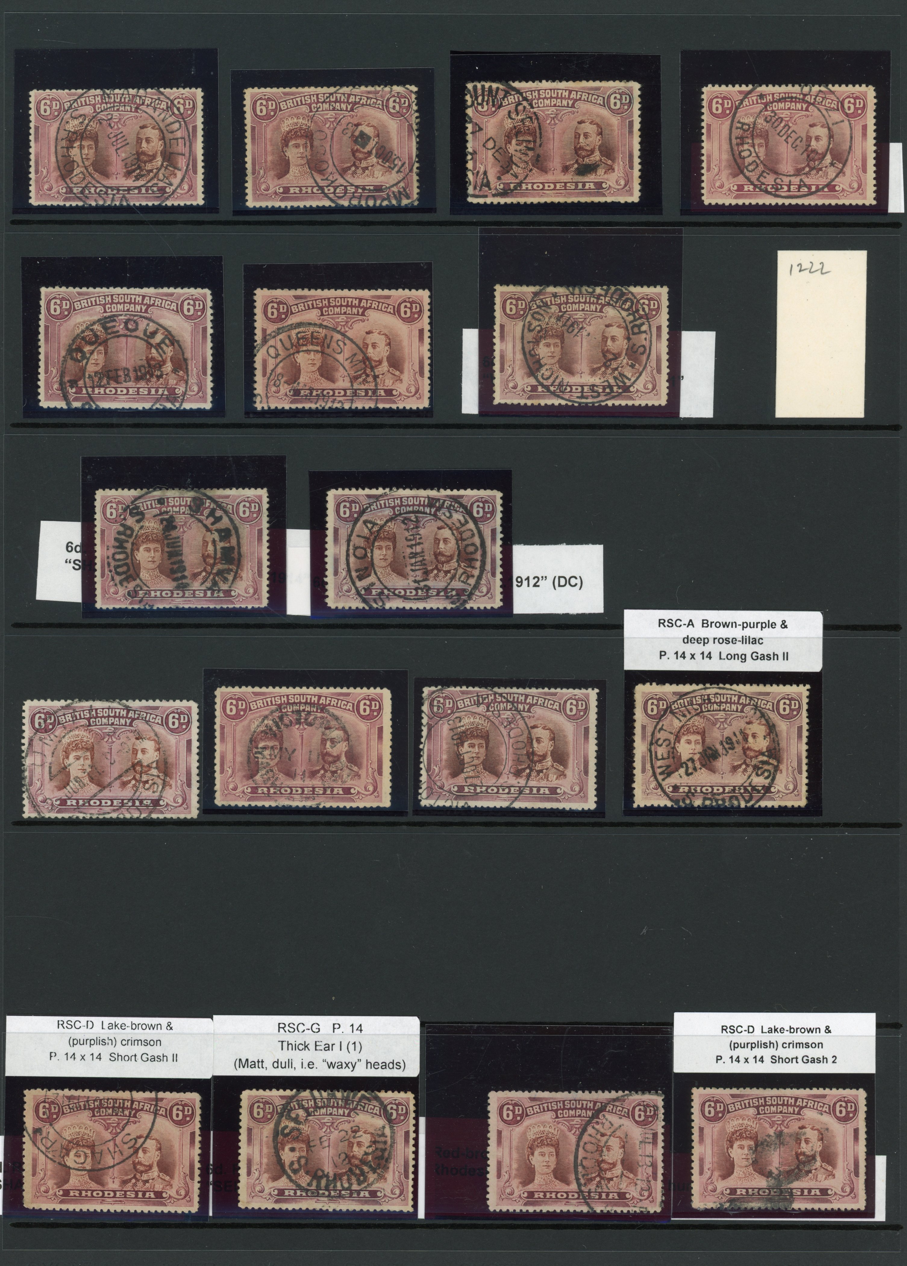Double Heads 6d cancels