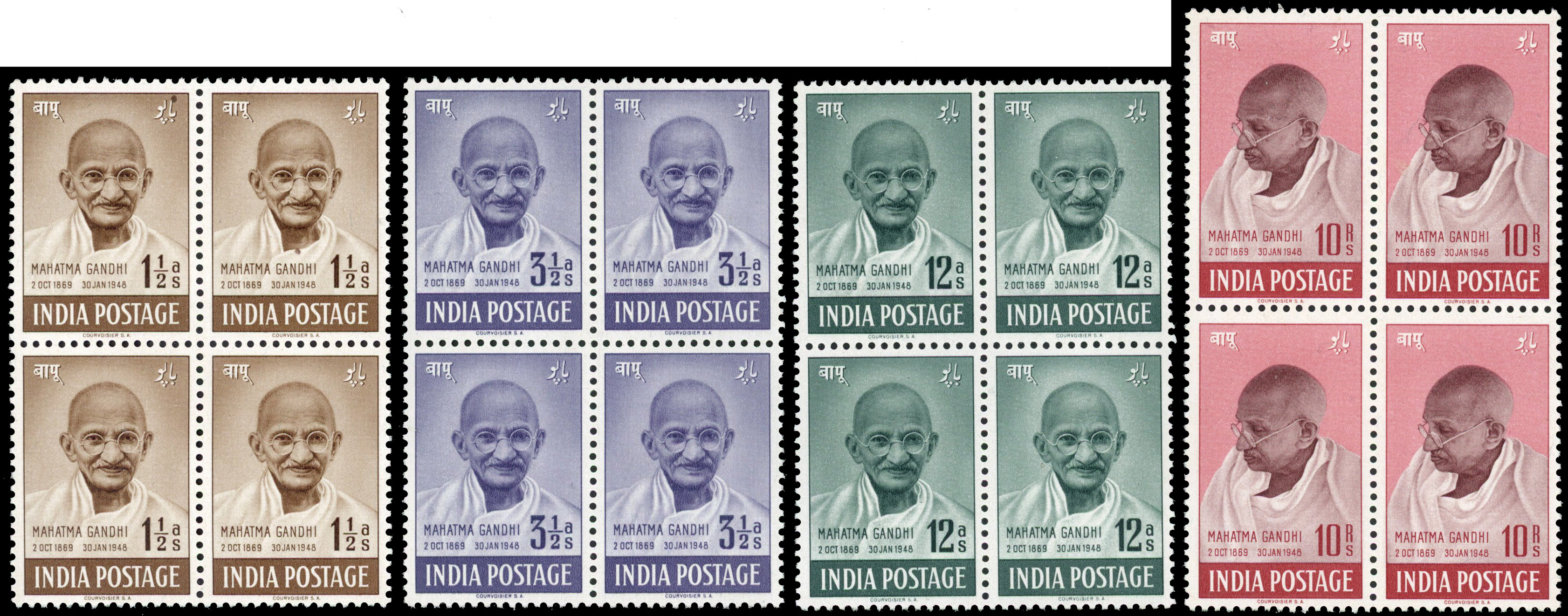 SG 305-308 in blocks of four