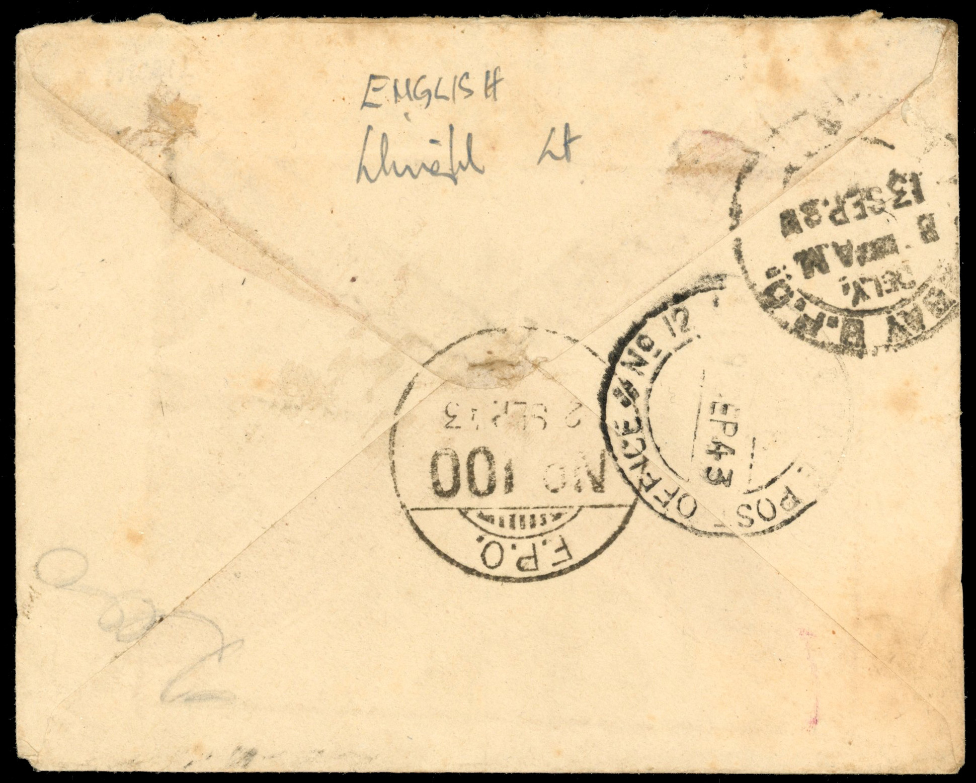 Burma Chin Hills 1943 envelope