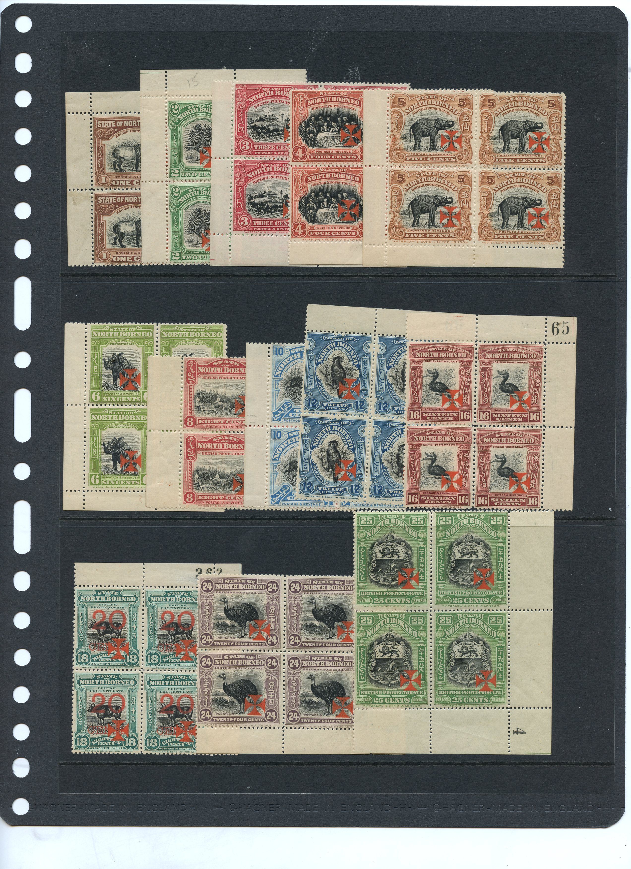 North Borneo SG 189-201 blocks...