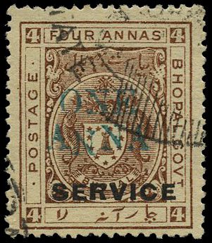 Officials. 1935-6 ONE ANNA on 4a...