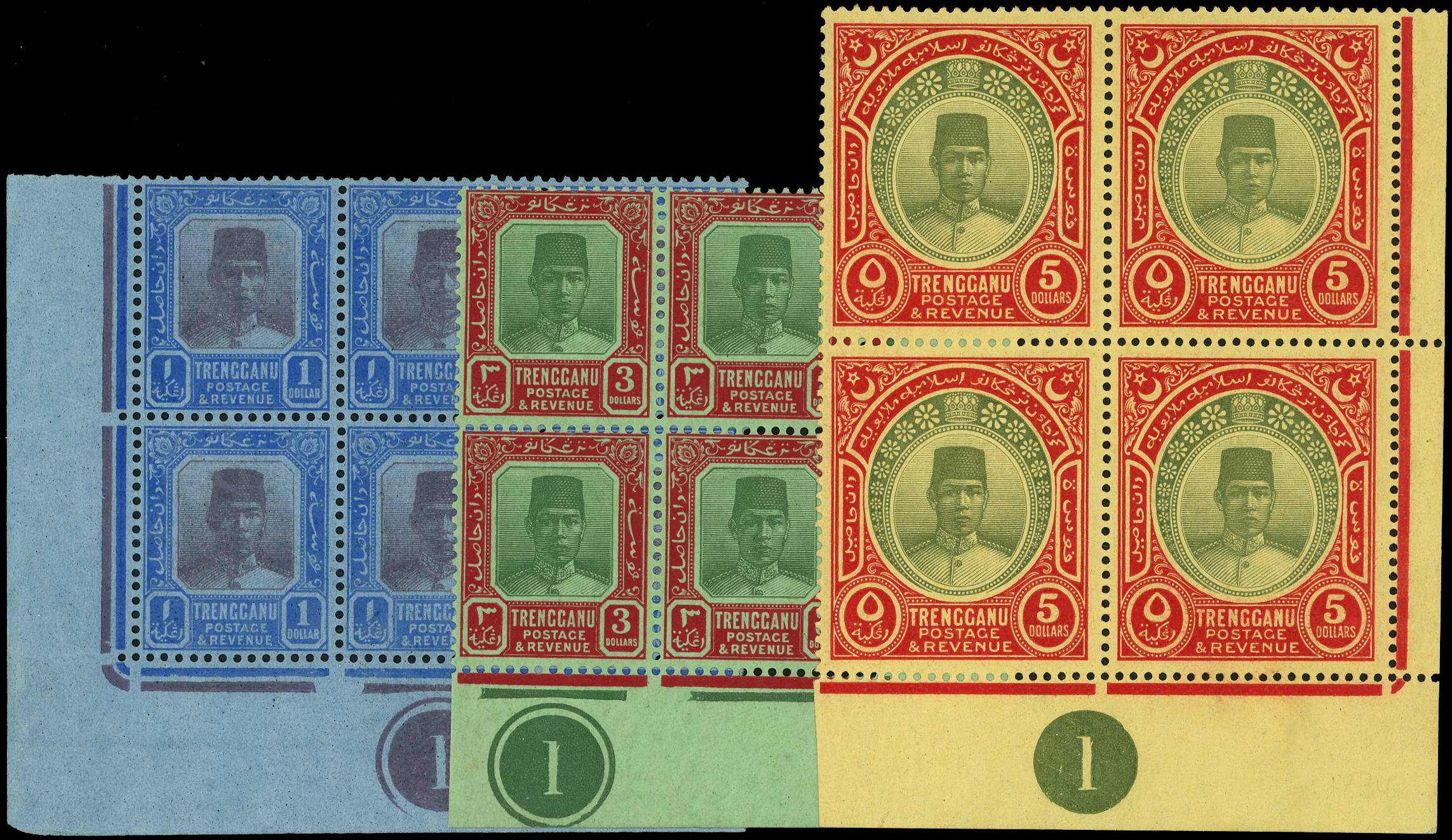 Trengganu 1921 $1, $3 and $5 watermark MCA Plate blocks...
