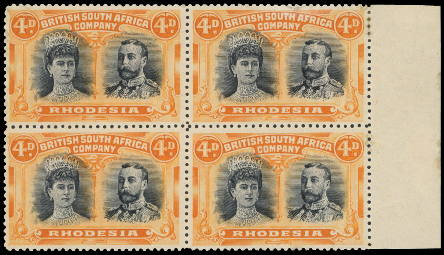 4d black and orange block SG 140, positions 14-20, position 15 King's eyebrow line mint