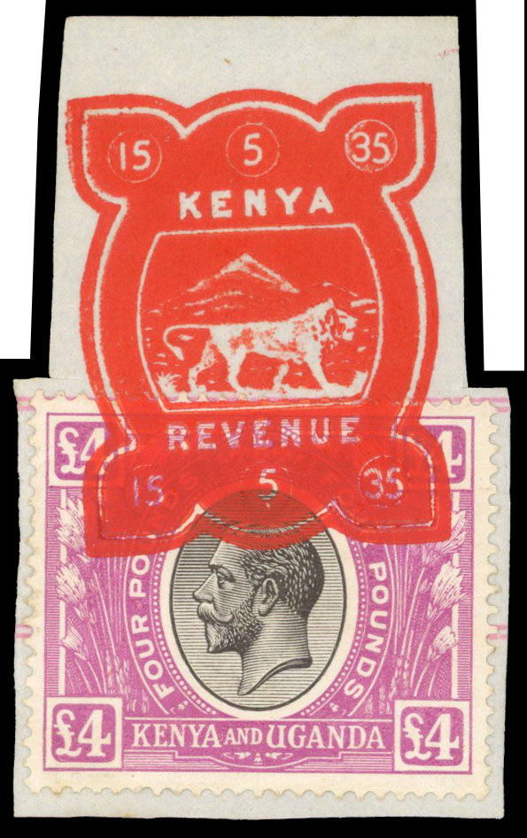 KUT SG 98 fiscally used on peice