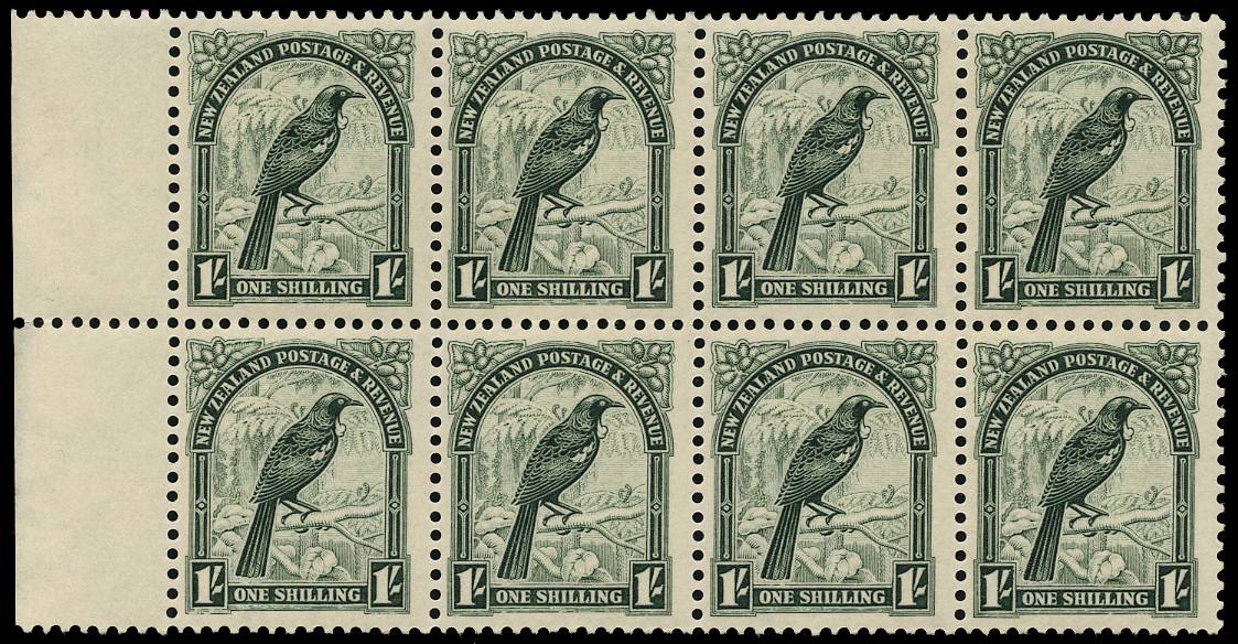 NEW ZEALAND SG 567 var 1935-36 1s WMK 43 PERF 14x13½ WITH RE-ENTRY