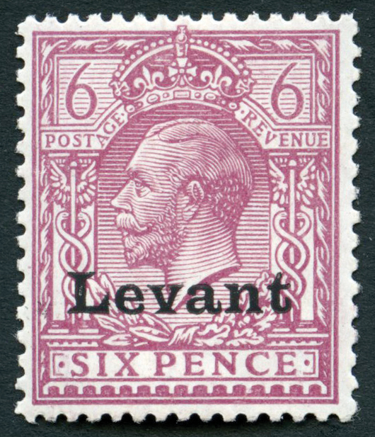 Salonica.  1916 6d reddish purple, u/m.  BPA Certificate (1977).  SG S6, cat...