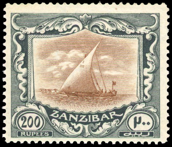 Zanzibar SG 260g lpog