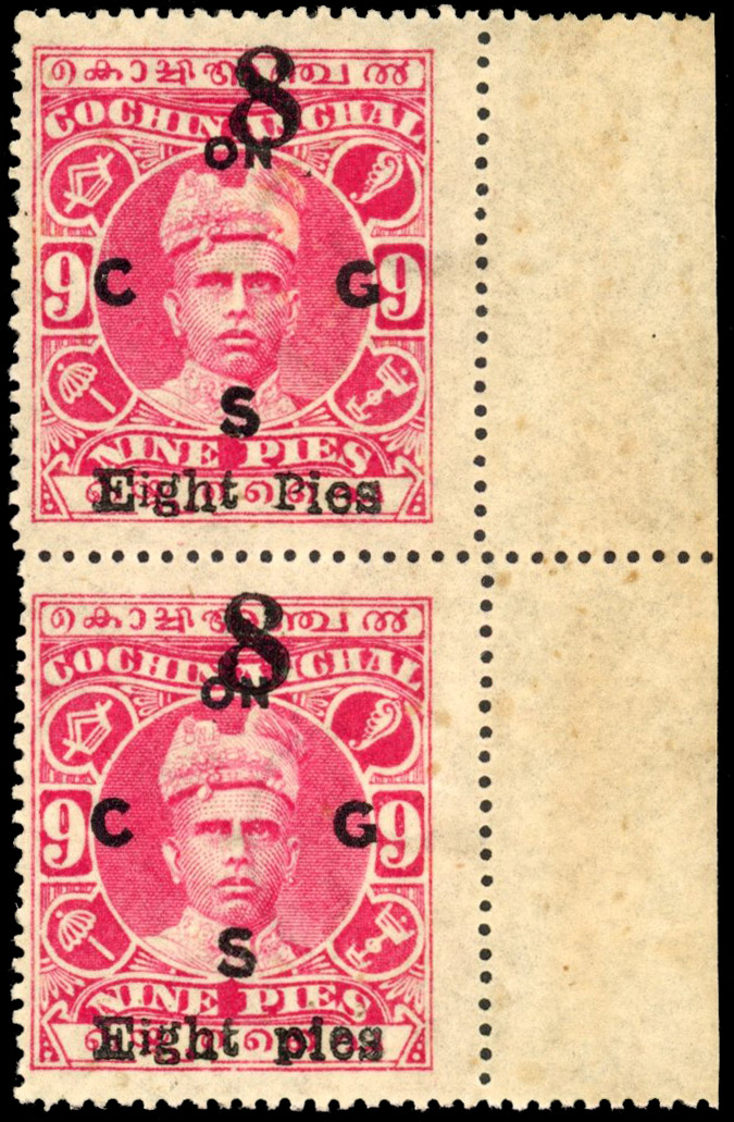 I.F.S Cochin SG O20b/ba Pies for pies and wmk sideways