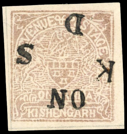 I.F.S Kishangarh SG O3a 1a brown-lilac unused 