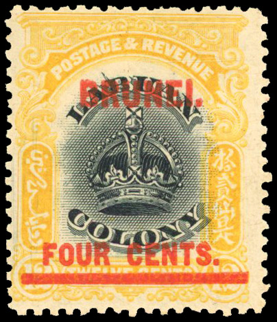 Brunei SG 15a mint