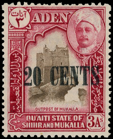 Aden Qu'aiti SG 23a 