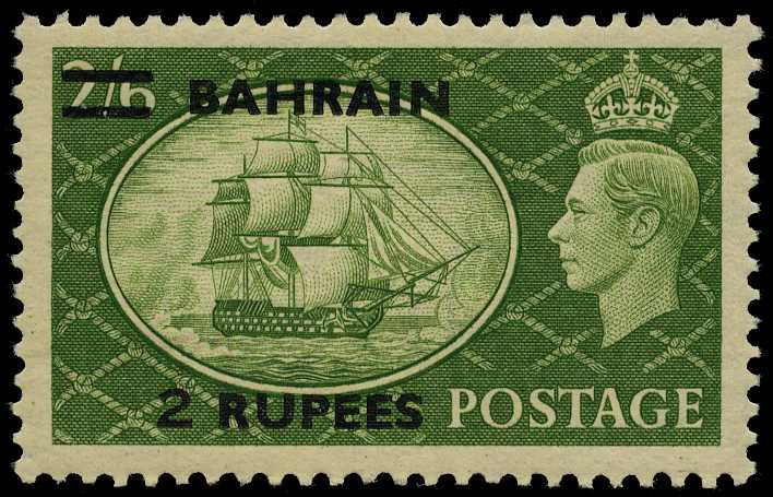 1955 2r on 2s6d yellow-green surcharged type...